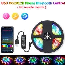 led 스트립 빛 rgb 5050 ws2812b usb 적외선 원격 블루투스 제어 다이오드 유연한 램프 dc 5v 16 색 tv 데스크탑 백라이트, ws2812b 블루투스, 협력사, 4m