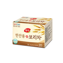 동서 한잔용 보리차, 30개