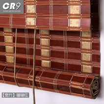 병품 제사 미니 커버 돌잔치 CR9 슬라브 롤 커튼