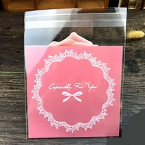 OPP 플라스틱 패키지 사랑스러운 나비매듭 디자인 팔찌 귀걸이 목걸이 반지 선물 가방 DIY 쥬얼리 만들기 7x7cm 100 개