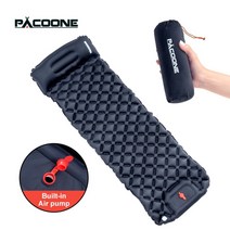 PACOONE 캠핑용 에어 슬리핑 패드, 정글 그린
