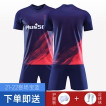 2021 리버풀 어웨이 축구유니폼 축구복 국가대표 바지 풋살 트레이닝목 반바지, AN_XS