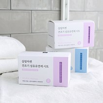 살림마켓 소프트 퍼퓸 건조기 섬유유연제 드라이시트, 1개, 30매, 클린솝(비누)향