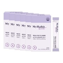 마이해빗 액티브 아르기닌 6 000 (14포), 아르기닌 6 BOX