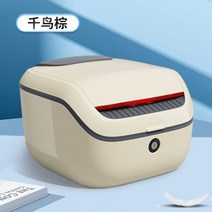 오토바이 리어백 사이드 뒷좌석 탑박스 백팩 백스터 라이더, K