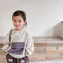 하랑이네 또또샵 유아동 포켓 긴팔티셔츠 남아 여아 공용 등원복 등원룩 라운드 키즈 어린이 선물 유치원 외출복 봄
