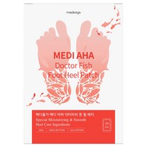 메디올가 메디 아하 닥터피쉬 풋 힐 패치, 10개입, 4개