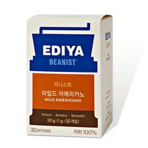 ▒고질라몰▒이디야)비니-스트 마일드 아메리카노 30T 커피 에콰도르산커피 아메리카노 커피음료 아메리카노커피▷ＧОÐＺｉĿŁА몰, ☆ㄳ ㄳ, ☆ㄳ ㄳ