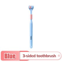 성인용 삼면 소프트 헤어 칫솔 울트라 파인 브러시 구강 관리 안전 치아 건강 사이클, 5.Blue