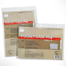 학급게시판 사내게시판 병원 실내 포켓 세로형 A4