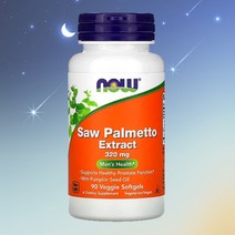 나우 쏘팔메토 소팔메토 호박씨오일 320mg 90정