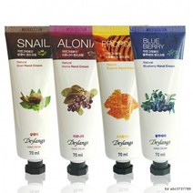 향좋은 향수 핸드크림 손수건크림 펌프형 손주름 무향 대용량 승무원 고보습 퍼퓸, 아로니아