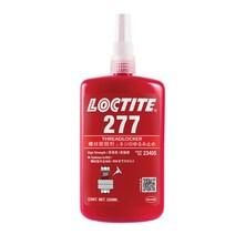 록타이트 277_250ML 나사 고정제 고강도 250ML, 단품