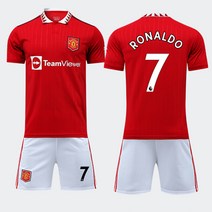 FANSYLI 새로운 맨체스터 홈 2223 시즌 저지 C Rowingard B 요금 반팔 축구 저지 축구 유니폼 7F, XXXL, 맨체스터유나이티드정장No.7