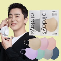살색 핑크색 새부리형 연예인 조정석 패션 마스크 중형 대형 일회용 개별포장 15매, 대형_제이드 그린, 상세페이지 참조9, 상세페이지 참조9