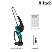 Makita 18V 배터리 호환 미니 무선 체인톱 68 인치 목공 전기톱 가정 정원 가지치기 전동 공구, 8 INCH Brushless