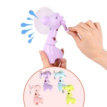 아이케이 기린수동 선풍기 물총 손풍기, 기린수동 선풍기 물총[퍼플]
