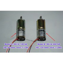 일본 COPAL 16mm 정밀 유성 기어 모터 DC 6V/12V 저속 감속 기어박스 D-샤프트 2 단 플라스틱, 01 Model A (6V)