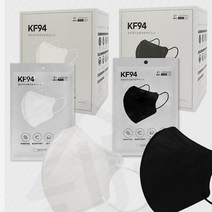 여름 여름용 데일리 새부리형 귀편한 kf94 마스크, 블랙, 100개