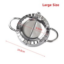 만두만드는기계 만두틀 퀘사디아 덤플링 틀 31, 큰 사이즈