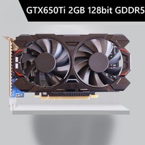 컴퓨터 케이블 GTX1050TI 750 550TI 2GB 4GB 6GB 컴퓨터 그래픽 카드 192bit GDDR5 듀얼 냉각 팬이 장착 된 NVIDIA PCIE 20 게임용 비디오 카드, 07 GTX650Ti 2G