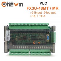 CNC 컨트롤러 모션 제어 FX3U-48MT PLC 산업용 제어 보드 6AD 2DA 24 입력 24 출력 RTC RS485 통신, 01 FX3U-48MR Relay