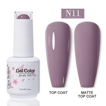 네일파츠 네일팁 네일드릴 Clou Beaute-젤 네일 폴리쉬 카멜 브라운 컬러 시리즈 베르니스 반영구 아트 바, 한개옵션1, 50 N11