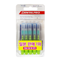 잭스 덴탈프로 치간칫솔5(10p) L 통과경 1.5mm