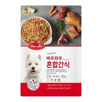 3개월 강아지 교육 훈련용 영양 간식 트릿 건강 칭찬