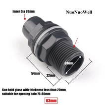 PVC 수족관 어항 파이프 커넥터 20 63mm 물 탱크 흡입 오버플로 관절 수생 애완 동물 풀 UPVC DIY 도구 1 개, [01] Gray, [06] 63mm