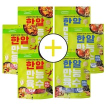 풀무원 한알 만능 육수 조미료 야채맛 + 해물맛, 3set