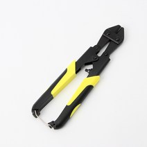 와이어커터 철근절단기 22cm