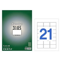 폼텍 LQ-3105 주소용 라벨 21칸 20매 레이저 잉크젯 MB