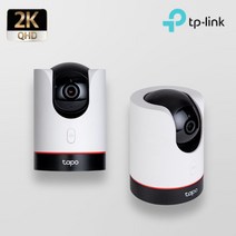 티피링크 Tapo C225(2개 SET) 400만화소 2K QHD 회전형 스마트 IP 카메라 CCTV, 삼성 mSD 카드 128G