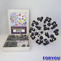 ForU438 모형 조립형 과학 키트 플러렌 결정 구조 150개 과학키트 과학실험