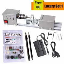 전동 공구 업그레이드 된 미니 선반 기계 12V-24VDC 96W 목재 밀링 액세서리 DIY 목공 드릴 로타리 도구, [04] Basic T1