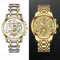 손목시계 남성용 메탈시계 쿼츠 시계 UNRAION