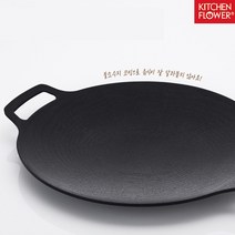 키친플라워 IH 인덕션 그리들팬 고기불판 36cm 34cm 40cm, IH 그리들 34cm
