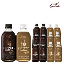 칸타타 콘트라베이스 블랙&라떼 500ml X 각6개(총12개) 편의점커피 로스팅커피 대용량 블랙 라떼 음료도매, 12개