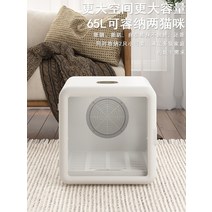 애견드라이기 고양이털 건조기 강아지털 말리는 기계, 사각 건조함 기본모델