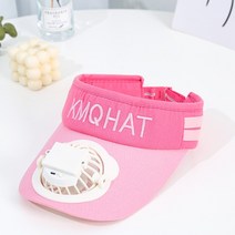 선풍기모자 선바이저 선캡 여름 모자 선풍기 등산 캠핑 자외선차단, free, S