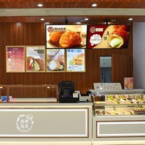 led 메뉴판 광고판 라이트패널 상점 상점 상업적인 점화를 위한 지도된 대중음식점 실내 다방 막대기 메뉴 가벼운 상자 광고 사업 메뉴 널, 60cmx80cm