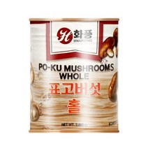 화풍 표고버섯 홀, 2.8kg, 3개