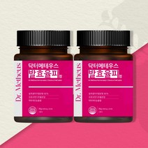 100% 식약처 인증 닥터메테우스 발효율피 정 국산 추출 분말, 2개, 2개월분