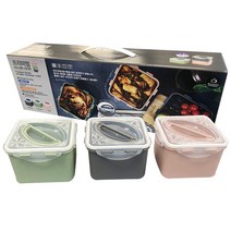 프리미엄 핸들 밀폐 용기 플라스틱
