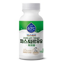 파스퇴르 저온살균 저지방우유, 180ml, 8개