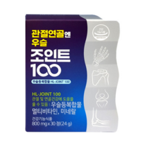 관절연골엔 우슬조인트100 800mg x 30정 x 4박스 안정환 우슬조인트 100, 1개