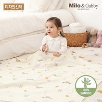 [밀로앤개비] 뱀부 아기/유아 머슬린블랭킷/속싸개여름이불-디자인선택 유아 여름블랭킷/여름속
