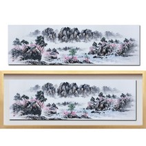 (진품) 국내 유명 화백 해송 백성연 화백 산수화그림 액자 동양화 풍수에좋은 풍경화 생기 배산임수 거실 그림 산수화 그림 풍경 풍경그림 연화랑