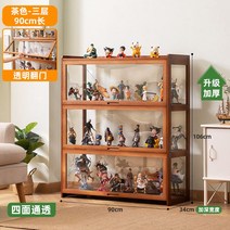 아크릴케이스 아크릴장식장 피규어 진열장 진열대, 옵션35